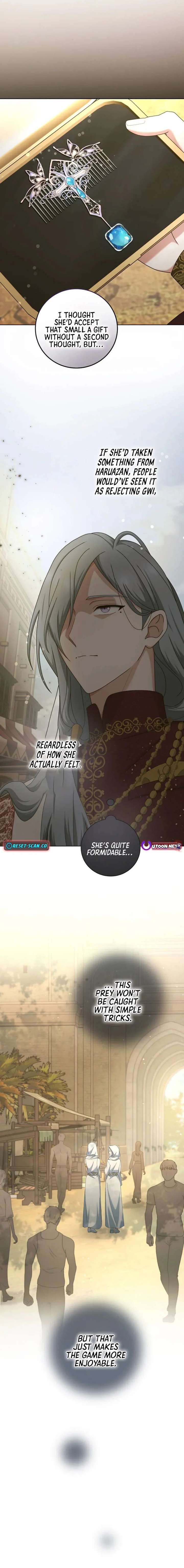 The Toy Doll Princess Weds in the Wilds Chapter 11 - Page 13