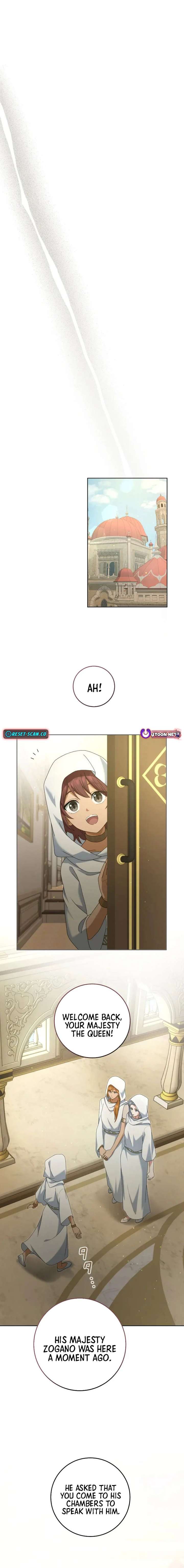 The Toy Doll Princess Weds in the Wilds Chapter 11 - Page 14