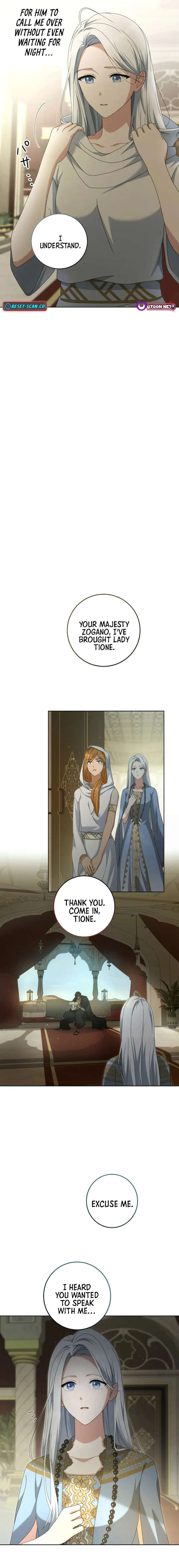 The Toy Doll Princess Weds in the Wilds Chapter 11 - Page 15