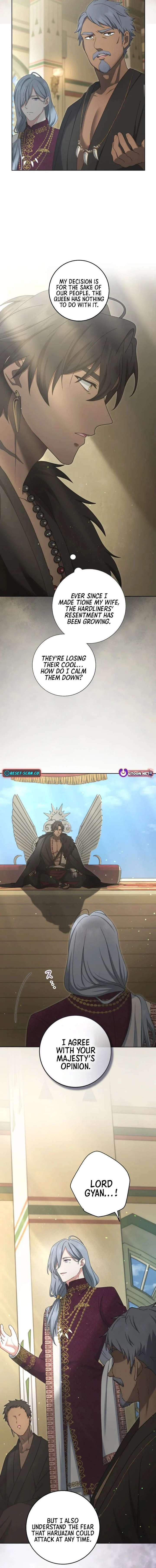 The Toy Doll Princess Weds in the Wilds Chapter 11 - Page 2