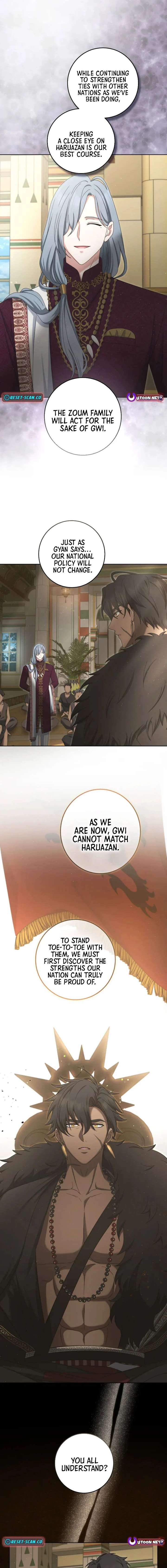 The Toy Doll Princess Weds in the Wilds Chapter 11 - Page 3