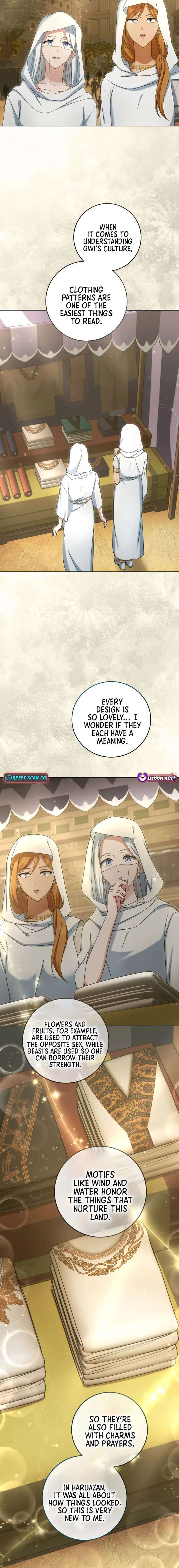 The Toy Doll Princess Weds in the Wilds Chapter 11 - Page 6