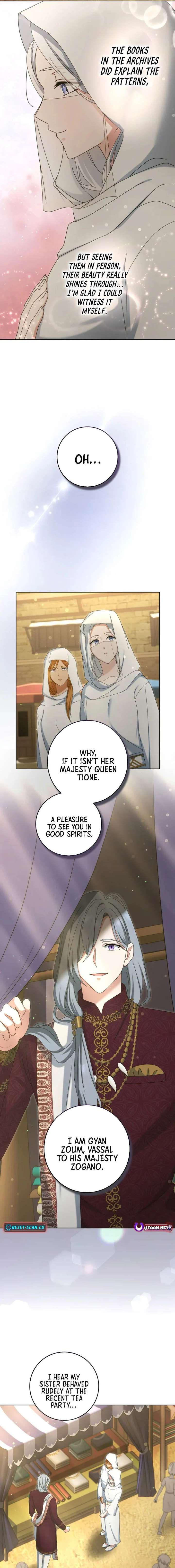 The Toy Doll Princess Weds in the Wilds Chapter 11 - Page 7