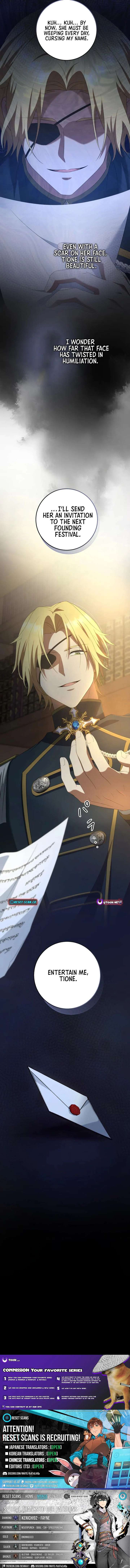 The Toy Doll Princess Weds in the Wilds Chapter 13 - Page 12