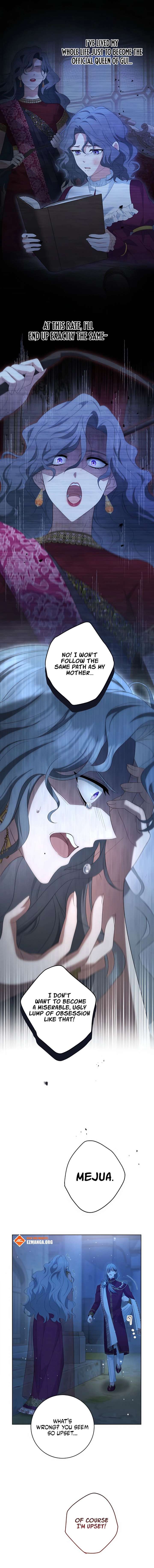 The Toy Doll Princess Weds in the Wilds Chapter 14 - Page 12