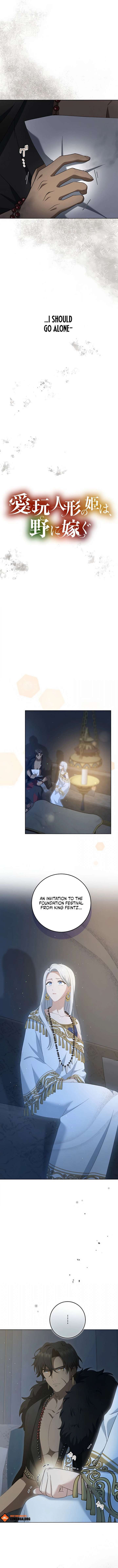 The Toy Doll Princess Weds in the Wilds Chapter 14 - Page 2