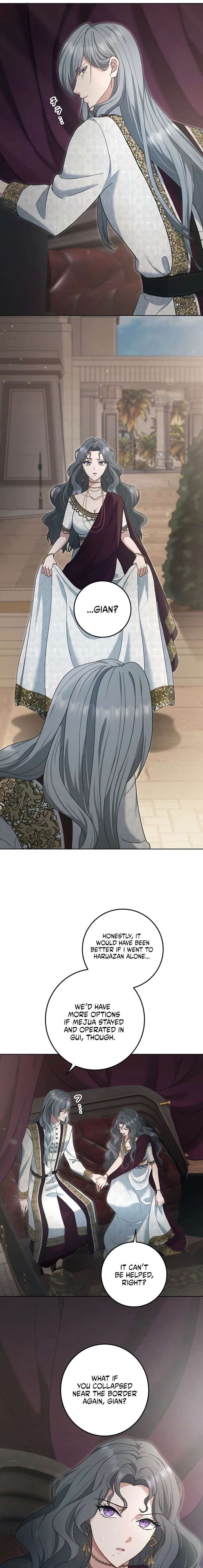 The Toy Doll Princess Weds in the Wilds Chapter 15 - Page 6