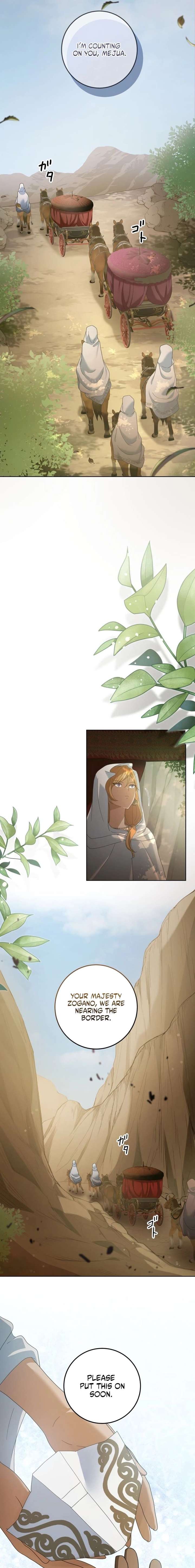 The Toy Doll Princess Weds in the Wilds Chapter 15 - Page 8