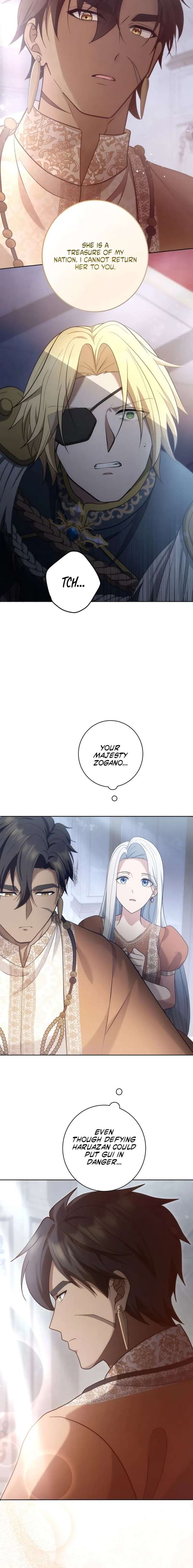 The Toy Doll Princess Weds in the Wilds Chapter 17 - Page 10