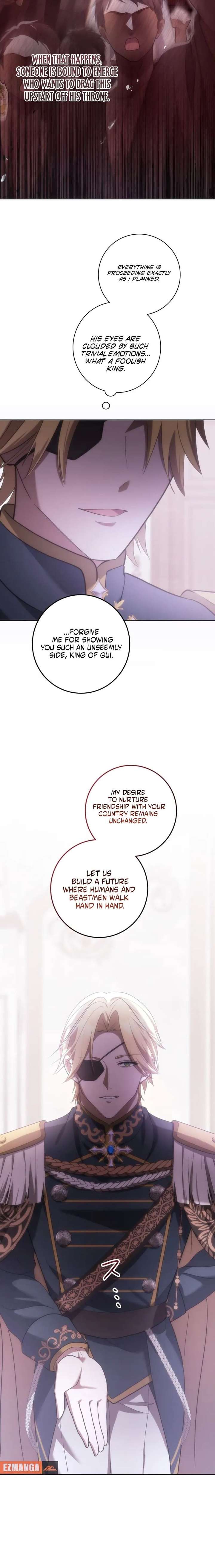 The Toy Doll Princess Weds in the Wilds Chapter 17 - Page 12