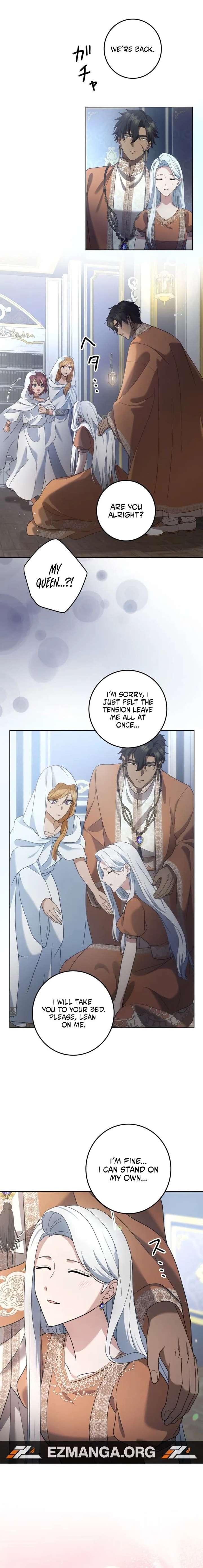 The Toy Doll Princess Weds in the Wilds Chapter 17 - Page 14