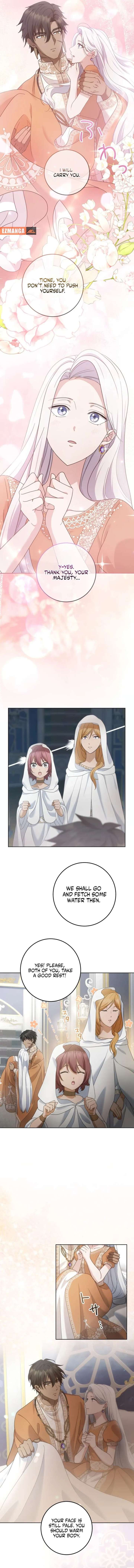 The Toy Doll Princess Weds in the Wilds Chapter 17 - Page 15