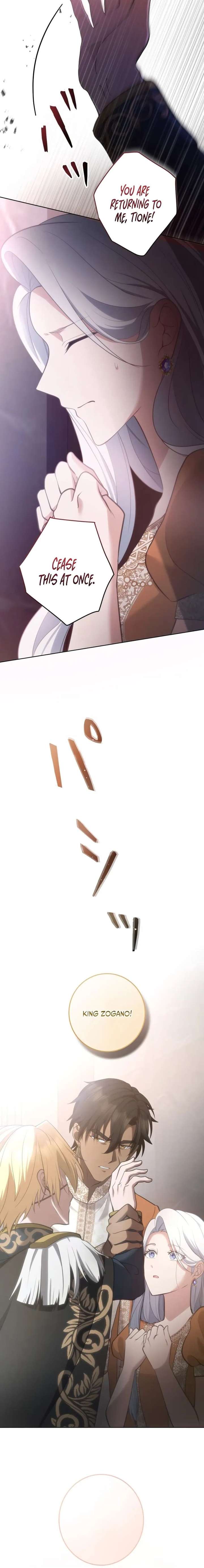 The Toy Doll Princess Weds in the Wilds Chapter 17 - Page 8