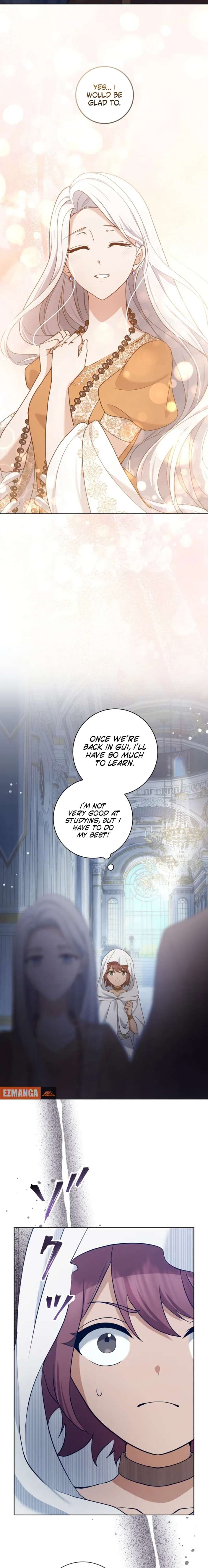 The Toy Doll Princess Weds in the Wilds Chapter 18 - Page 15