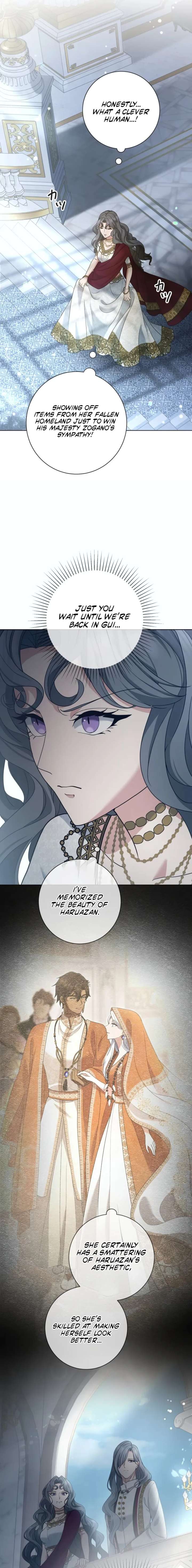 The Toy Doll Princess Weds in the Wilds Chapter 18 - Page 17