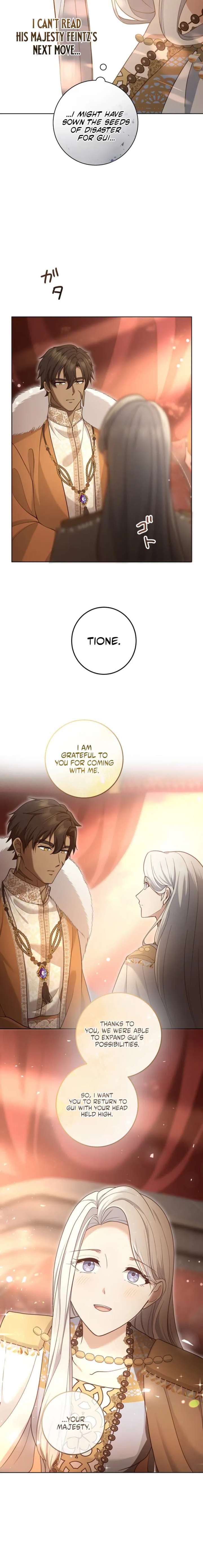 The Toy Doll Princess Weds in the Wilds Chapter 18 - Page 20