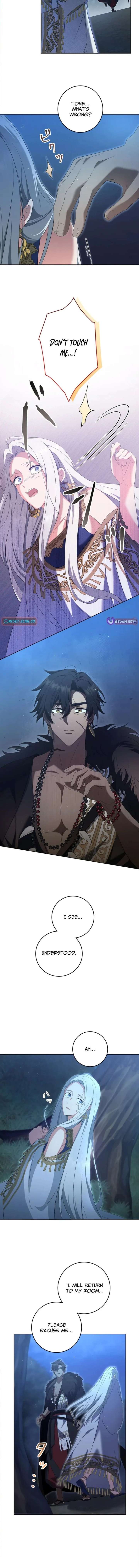 The Toy Doll Princess Weds in the Wilds Chapter 2 - Page 15