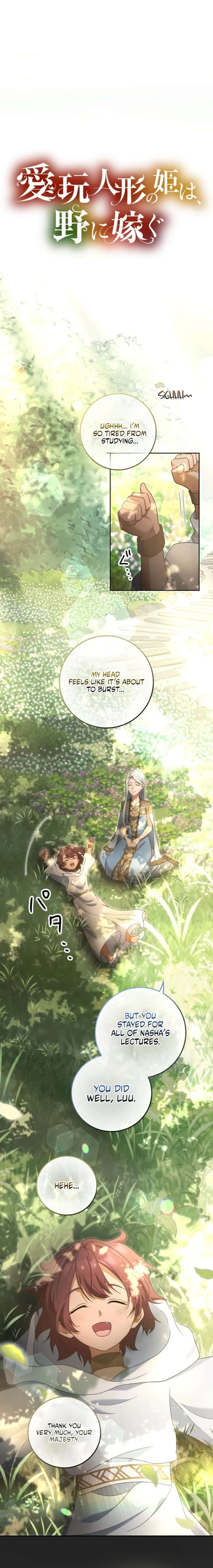 The Toy Doll Princess Weds in the Wilds Chapter 20 - Page 6