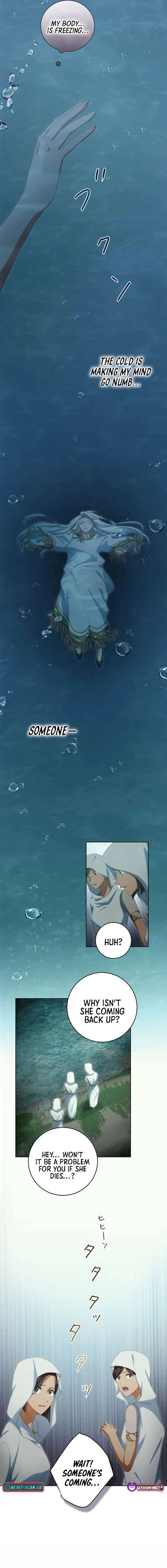 The Toy Doll Princess Weds in the Wilds Chapter 3 - Page 16