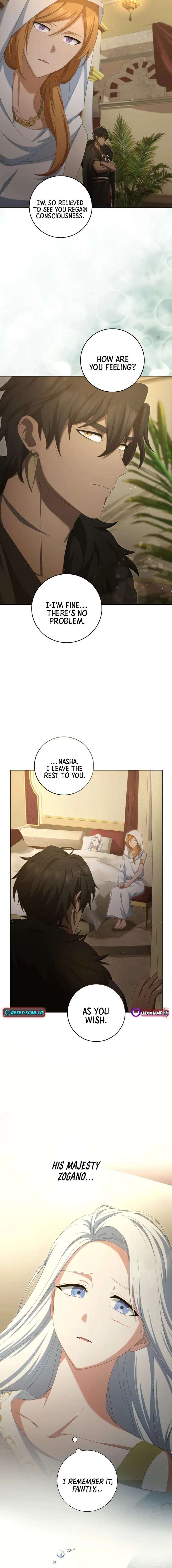 The Toy Doll Princess Weds in the Wilds Chapter 3 - Page 22