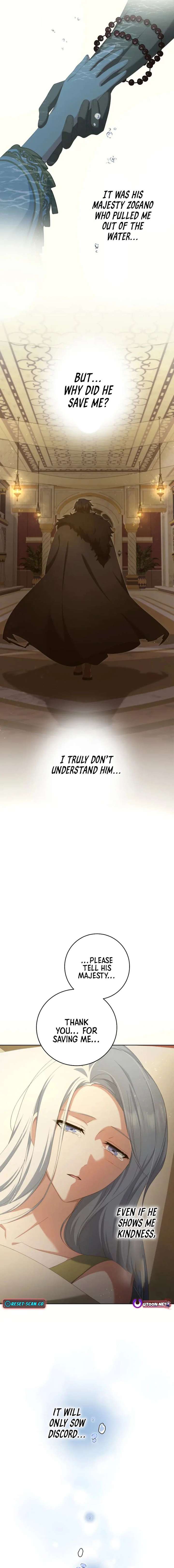 The Toy Doll Princess Weds in the Wilds Chapter 3 - Page 23