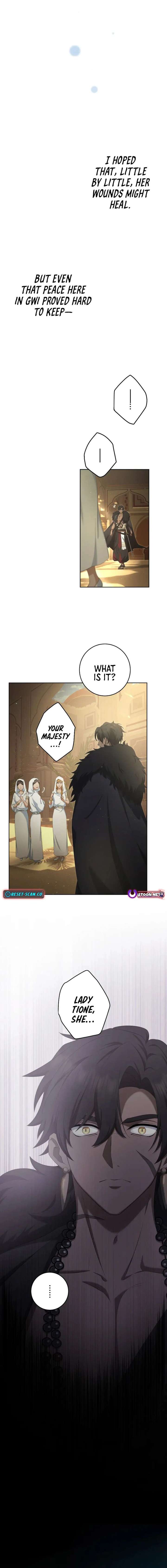 The Toy Doll Princess Weds in the Wilds Chapter 5 - Page 11