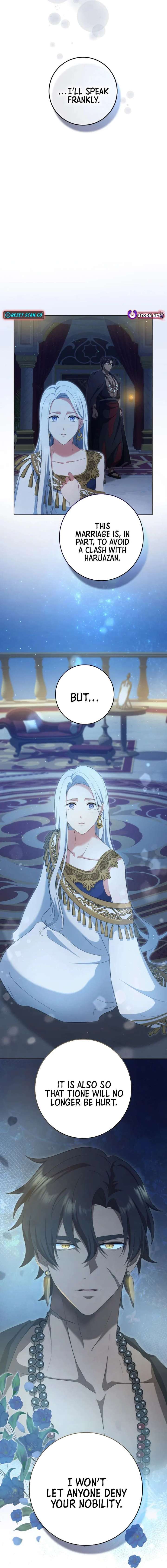 The Toy Doll Princess Weds in the Wilds Chapter 5 - Page 17