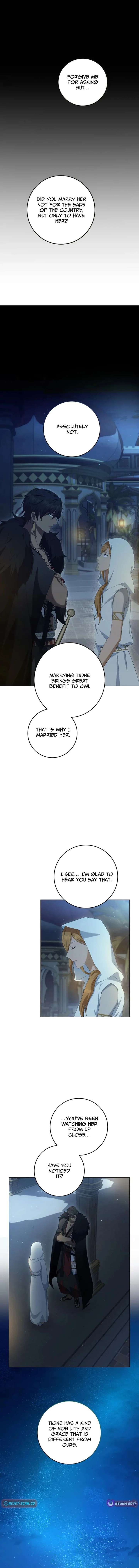 The Toy Doll Princess Weds in the Wilds Chapter 6 - Page 13