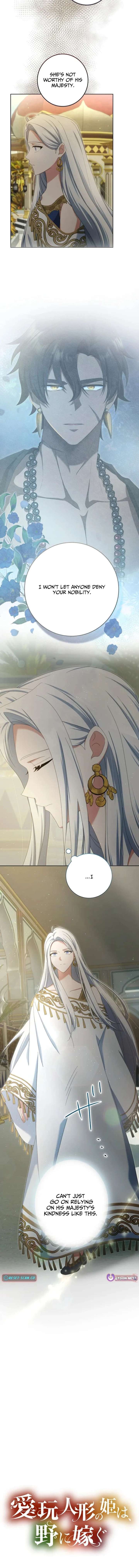 The Toy Doll Princess Weds in the Wilds Chapter 6 - Page 2