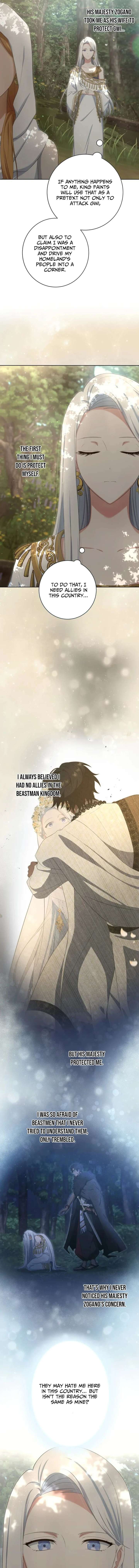 The Toy Doll Princess Weds in the Wilds Chapter 6 - Page 8