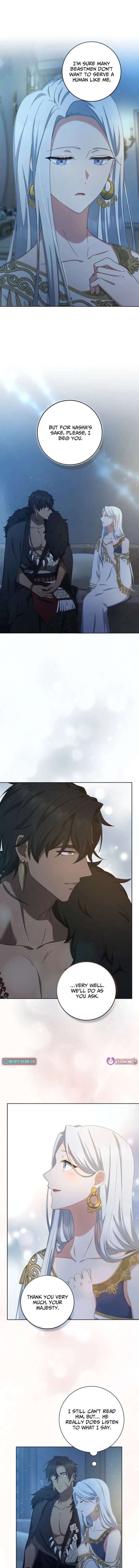 The Toy Doll Princess Weds in the Wilds Chapter 7 - Page 7