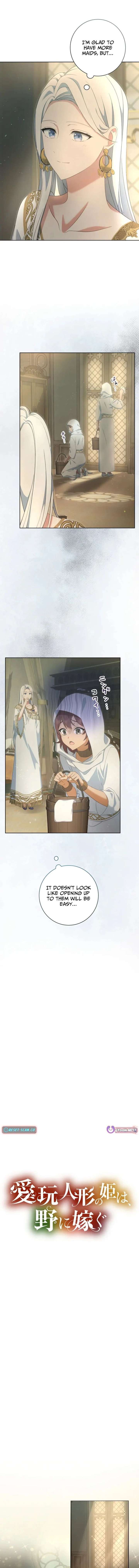 The Toy Doll Princess Weds in the Wilds Chapter 8 - Page 2