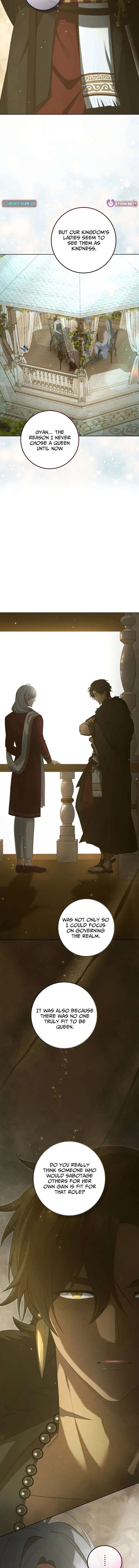 The Toy Doll Princess Weds in the Wilds Chapter 9 - Page 14