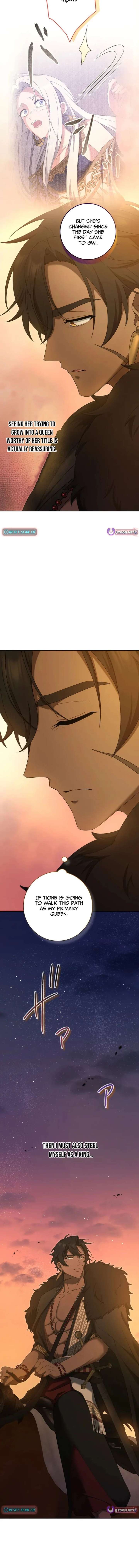 The Toy Doll Princess Weds in the Wilds Chapter 9 - Page 20