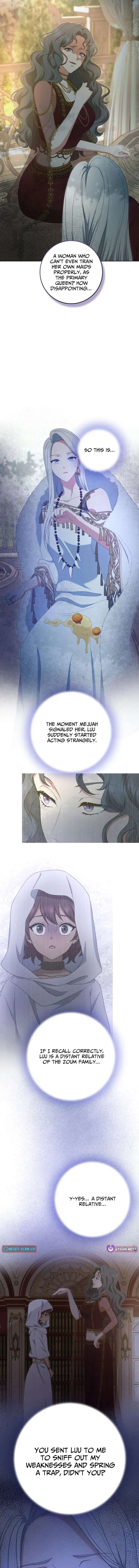 The Toy Doll Princess Weds in the Wilds Chapter 9 - Page 7