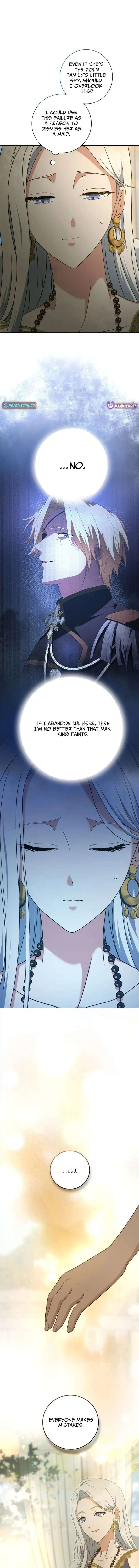 The Toy Doll Princess Weds in the Wilds Chapter 9 - Page 9