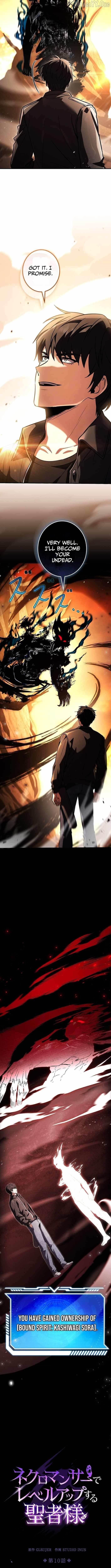 The Saint Who Levels Up as a Necromancer Chapter 10 - Page 3