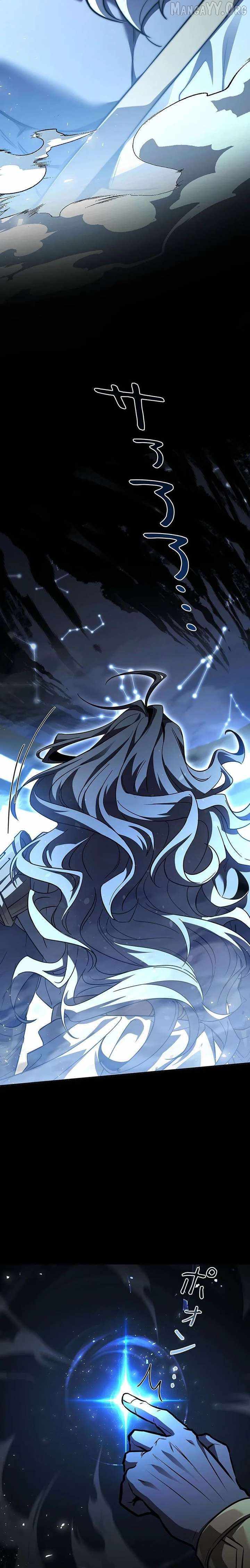 The Saint Who Levels Up as a Necromancer Chapter 11 - Page 17