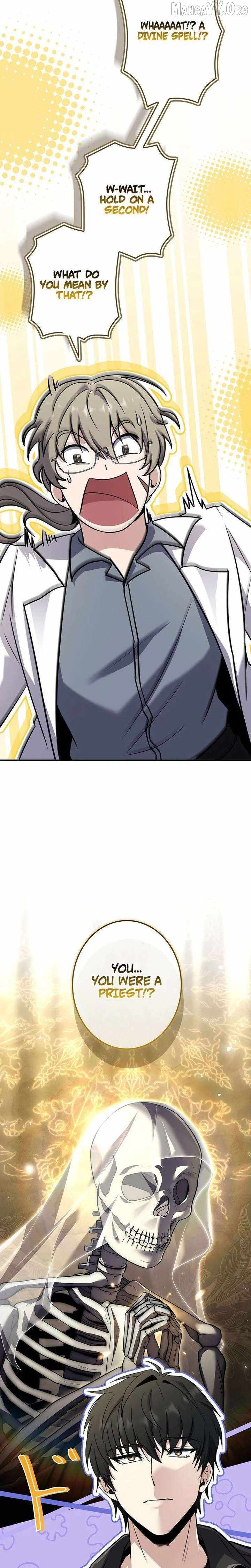 The Saint Who Levels Up as a Necromancer Chapter 11 - Page 2