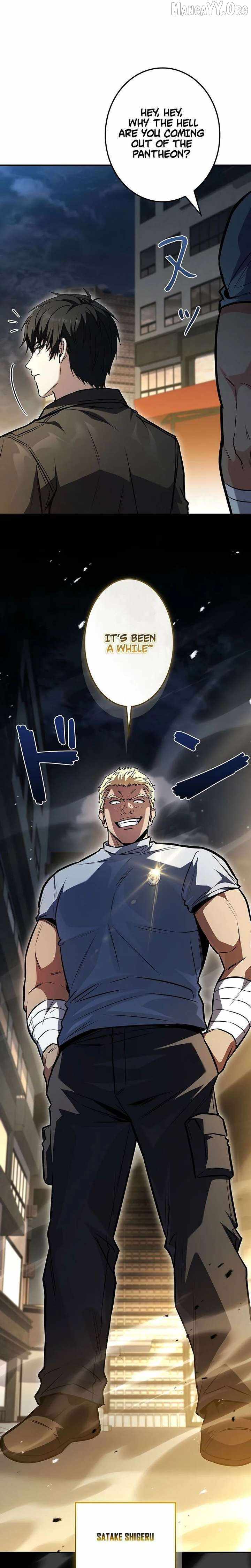 The Saint Who Levels Up as a Necromancer Chapter 11 - Page 23