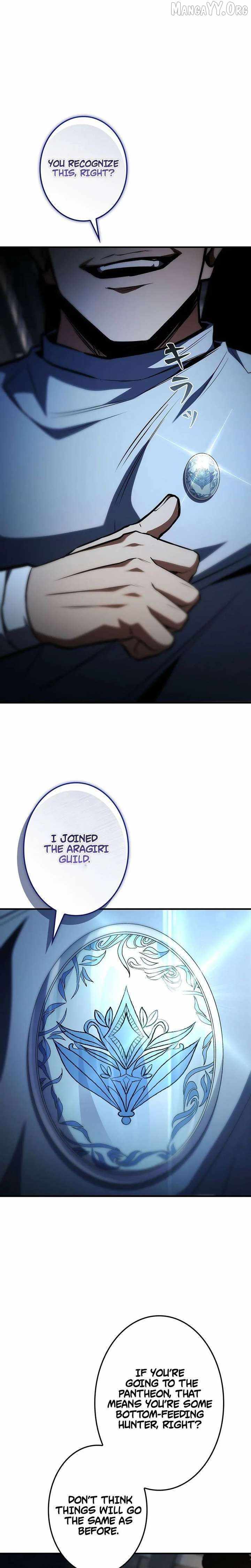 The Saint Who Levels Up as a Necromancer Chapter 11 - Page 28