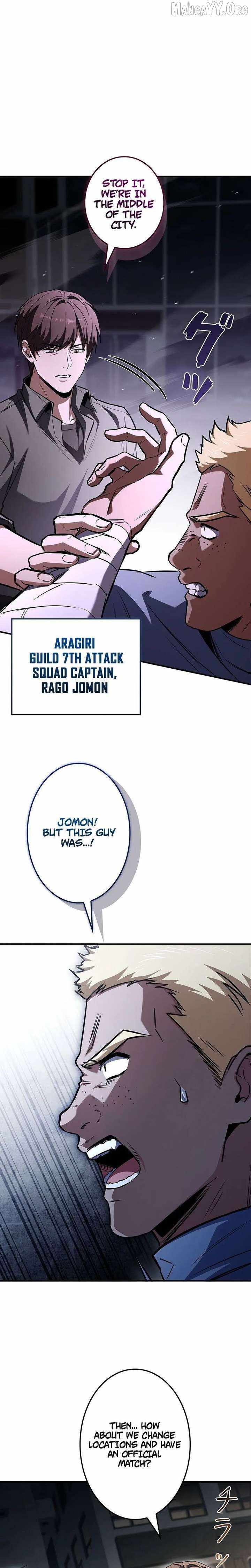 The Saint Who Levels Up as a Necromancer Chapter 11 - Page 31