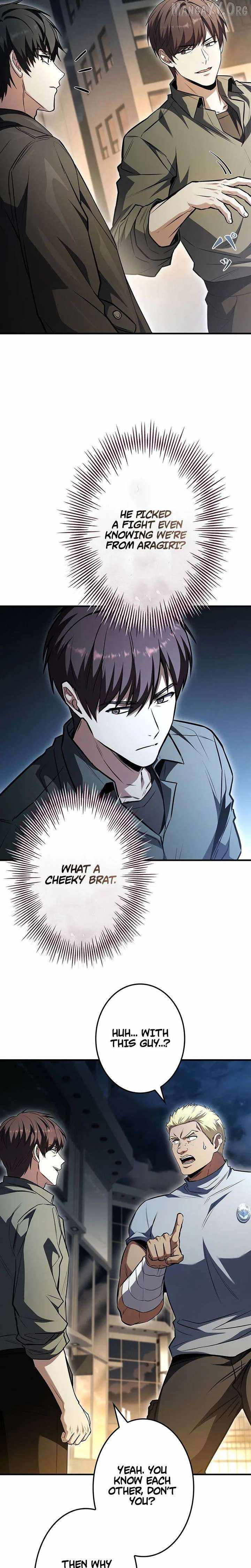 The Saint Who Levels Up as a Necromancer Chapter 11 - Page 32