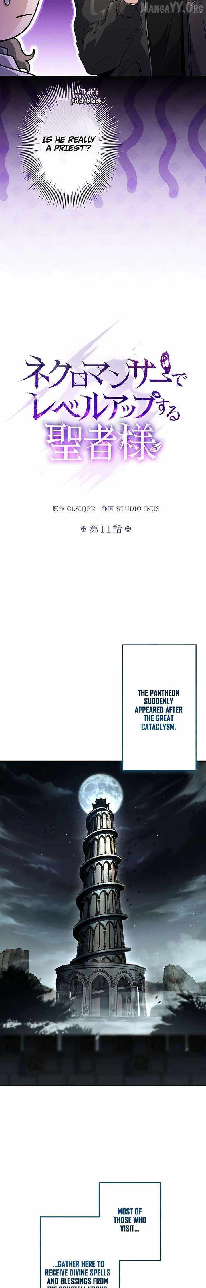 The Saint Who Levels Up as a Necromancer Chapter 11 - Page 8