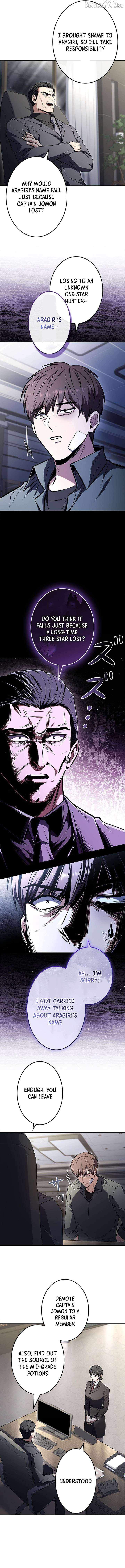 The Saint Who Levels Up as a Necromancer Chapter 13 - Page 10