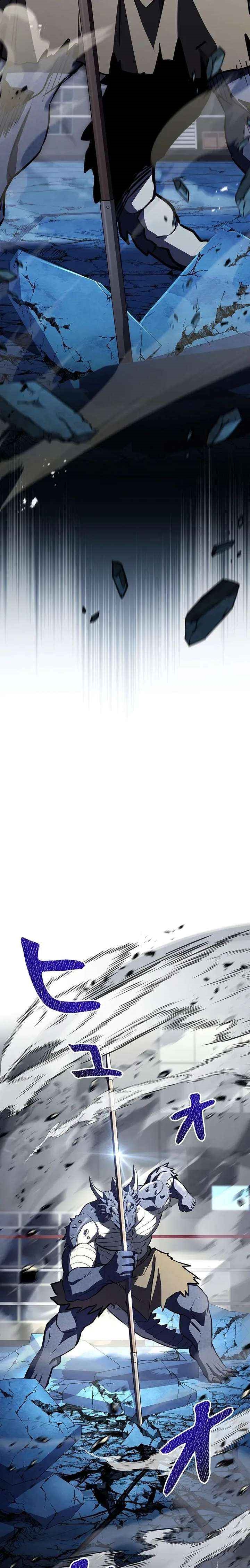 The Saint Who Levels Up as a Necromancer Chapter 14 - Page 2