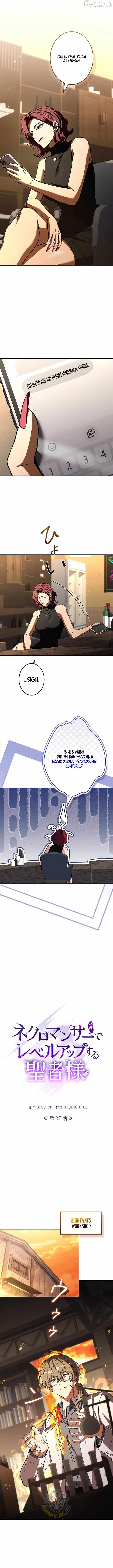 The Saint Who Levels Up as a Necromancer Chapter 25 - Page 5