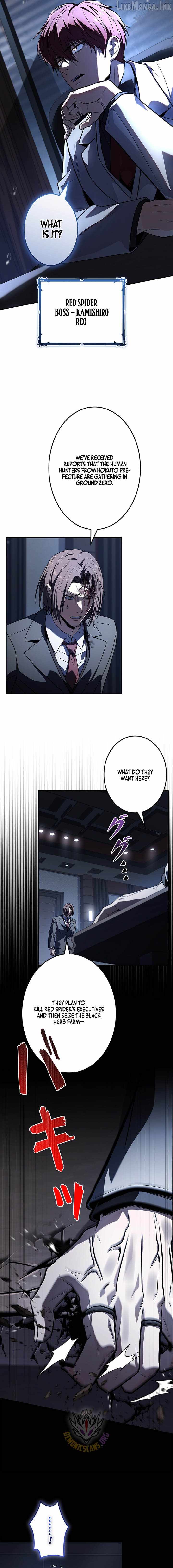 The Saint Who Levels Up as a Necromancer Chapter 29 - Page 14