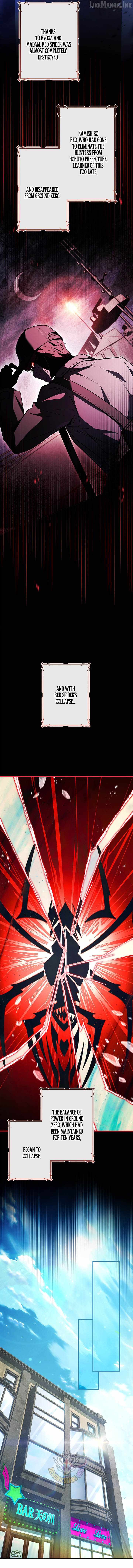 The Saint Who Levels Up as a Necromancer Chapter 33 - Page 10