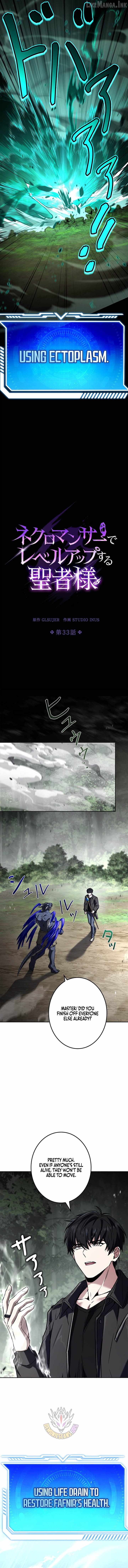 The Saint Who Levels Up as a Necromancer Chapter 33 - Page 5